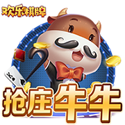 >金沙集团app最新版下载2025最新版