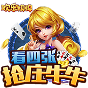 >金沙集团app最新版下载2025最新版