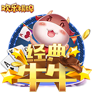 >金沙集团app最新版下载2025最新版