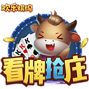 [流言板]阻冲之什么梗