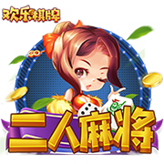 [流言板]击剑是什么梗污