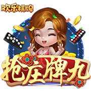 [流言板]菜地蚂蚁用什么药可以杀死