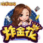 >金沙集团app最新版下载2025最新版