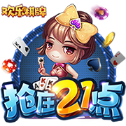 >金沙集团app最新版下载2025最新版