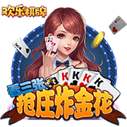 金沙集团app最新版下载 v9.6.15.306 安卓版 3