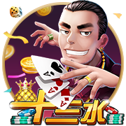 >金沙集团app最新版下载2025最新版