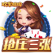 [流言板]手上玻璃胶怎么清洗