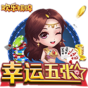 >金沙集团app最新版下载2025最新版