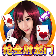 >金沙集团app最新版下载2025最新版