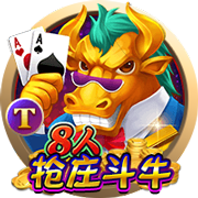 >金沙集团app最新版下载2025最新版