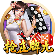 [流言板]螃蟹绿色的膏可以吃吗
